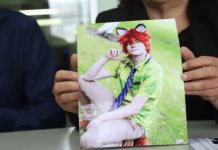 te-puede-interesar te-puede-interesar