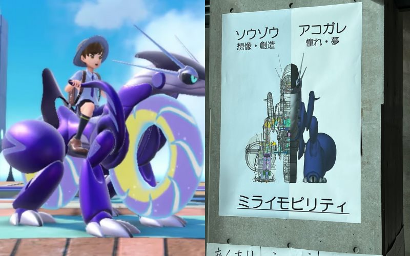 Toyota fabrica motocicleta con forma de un Pokemon conocido como Miraidon