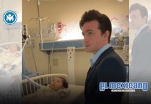 te-puede-interesar te-puede-interesar