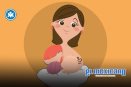 ¿Cuáles son las mejores posturas para amamantar?