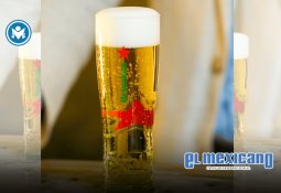 Sheinbaum defiende a Néstor Vargas pese a denuncia por acoso sexual Sheinbaum defiende a Néstor Vargas pese a denuncia por acoso sexual