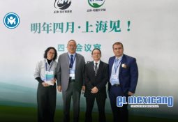 CMIC y Ayuntamiento de Tijuana impulsan participación de constructoras locales en obras públicas