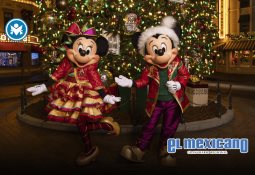 EE.UU. aprueba liberar archivos Epstein EE.UU. aprueba liberar archivos Epstein