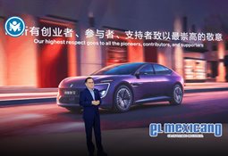 Clair Obscur: Expedition 33 gana el Game of the Year 2025 Clair Obscur: Expedition 33 gana el Game of the Year 2025