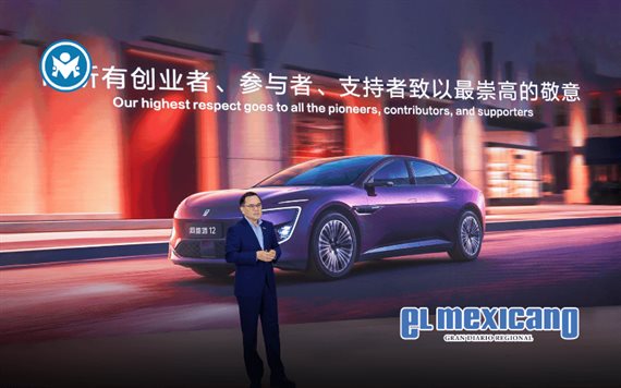 Changan llegó a los 30 millones de vehículos producidos Changan llegó a los 30 millones de vehículos producidos