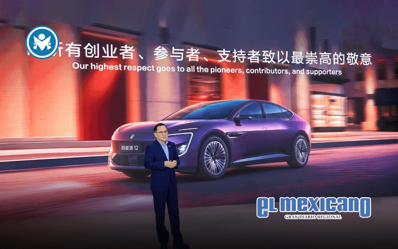 Changan llegó a los 30 millones de vehículos producidos Changan llegó a los 30 millones de vehículos producidos