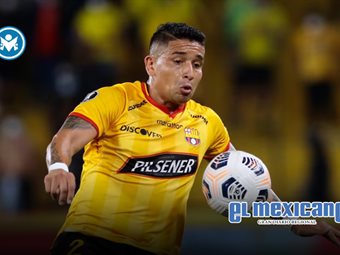 Asesinan a Mario Pineida, jugador del Barcelona SC Asesinan a Mario Pineida, jugador del Barcelona SC