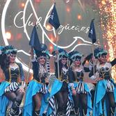 Magda Franco se corona como Reina del Baile de las Cigüeñas 2026