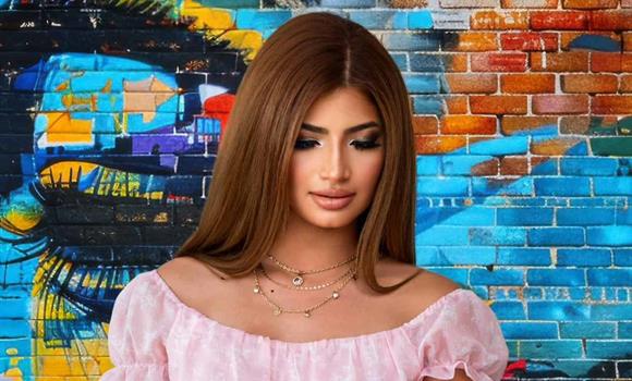 Antesala a la Primavera