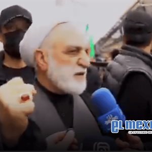 Ataque israel&iacute; ocurre mientras jefe judicial iran&iacute; daba declaraciones