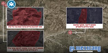 Israel lanza ataques contra defensas a&eacute;reas de Ir&aacute;n cerca del mar Caspio