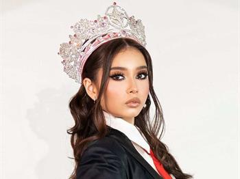 Rumbo al Teen Universe MX