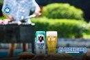 Conoce la nueva Tecate ICE Light, la primera cerveza con tecnolog&iacute;a extra fresh en el mercado mexicano