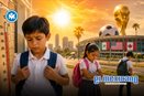 SEP mantiene calendario escolar 2025-2026 sin cambios y descarta ajustes por el Mundial SEP mantiene calendario escolar 2025-2026 sin cambios y descarta ajustes por el Mundial