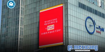 OXXO llega a Corea del Sur