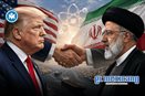 Trump afirma que negociaciones con Ir&aacute;n avanzan favorablemente