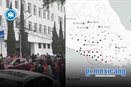 Sismo de magnitud 5.6 sacude Ometepec y se percibe en la CDMX Sismo de magnitud 5.6 sacude Ometepec y se percibe en la CDMX