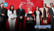 Trofeo de la Copa del Mundo llega a la CDMX y podr&aacute; verse gratis