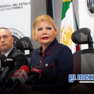 FGE afirma que la captura de La Rana fue extraoficial