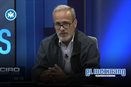 Israel Vallarta confronta a Ciro G&oacute;mez Leyva tras su absoluci&oacute;n